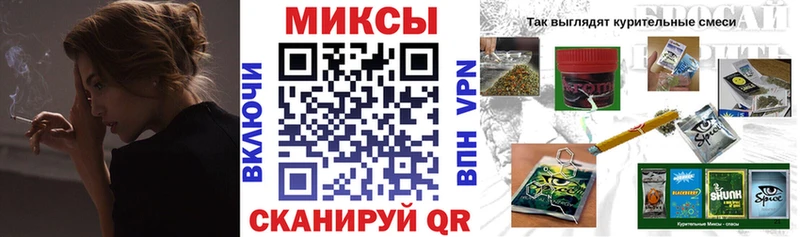 БУТИРАТ бутик  Купить где  Белозерск 