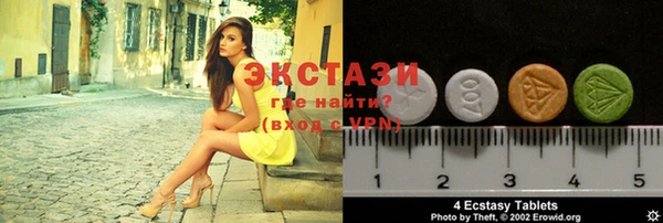дурь Куйбышев