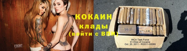 a pvp Кулебаки