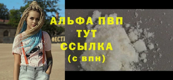 a pvp Кулебаки