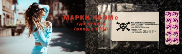 спайс Кукмор