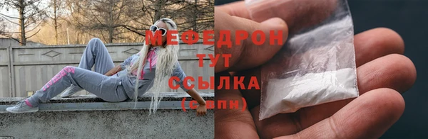 дурь Куйбышев