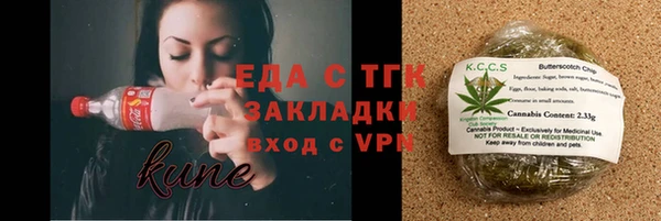 a pvp Кулебаки