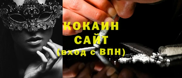 дурь Куйбышев