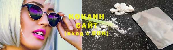 дурь Куйбышев