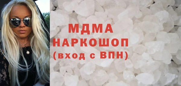 спайс Кукмор