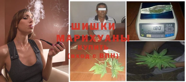 дурь Куйбышев