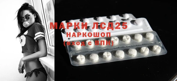 дурь Куйбышев
