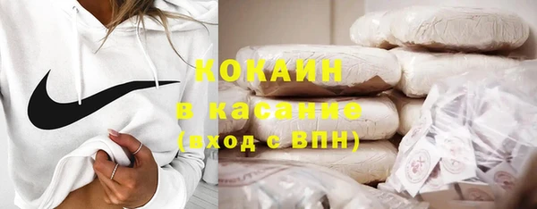 спайс Кукмор