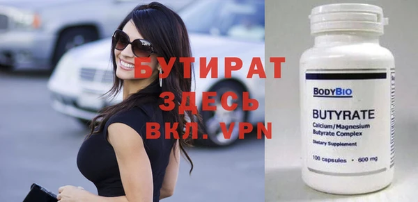 спайс Кукмор