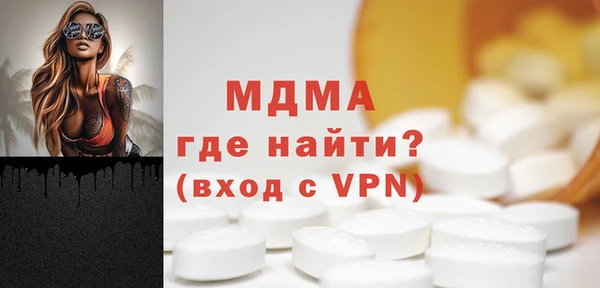 спайс Кукмор