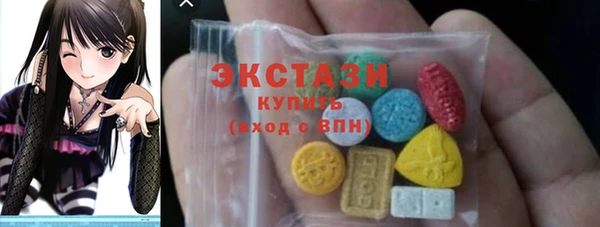 a pvp Кулебаки