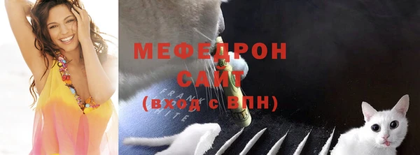 дурь Куйбышев