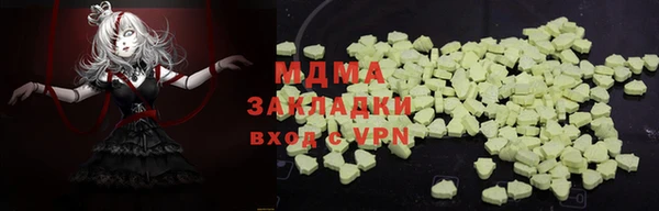 a pvp Кулебаки