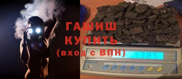 спайс Кукмор