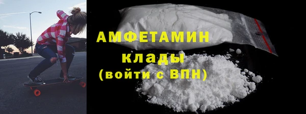 дурь Куйбышев