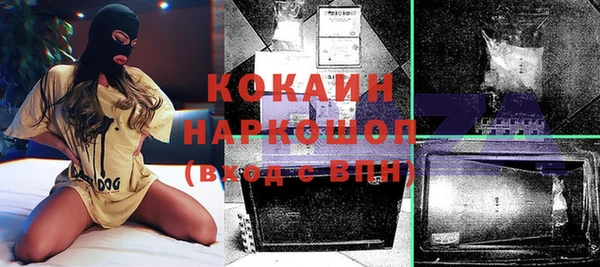 a pvp Кулебаки