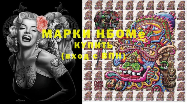 a pvp Кулебаки