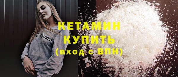 спайс Кукмор
