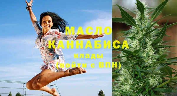 спайс Кукмор