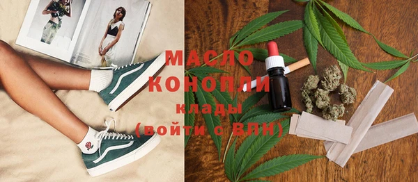 спайс Кукмор