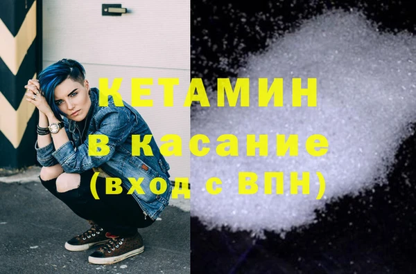 дурь Куйбышев