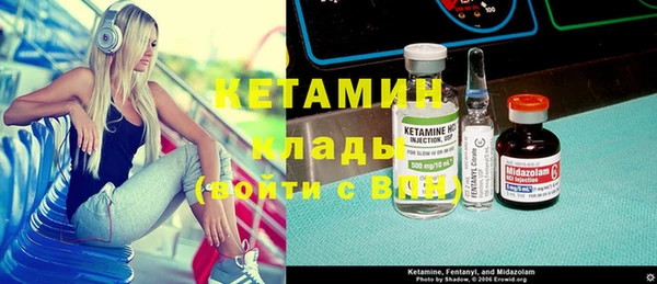 дурь Куйбышев