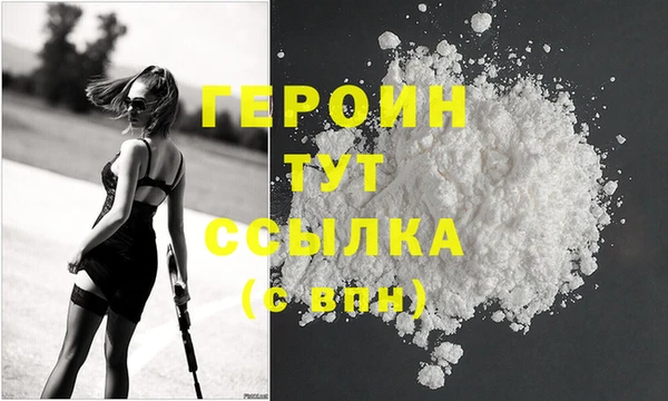 a pvp Кулебаки