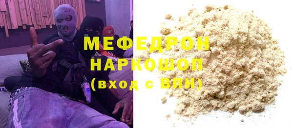 a pvp Кулебаки