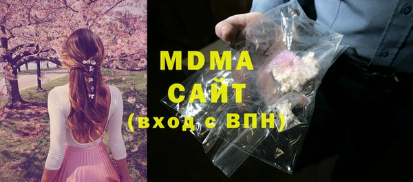 спайс Кукмор