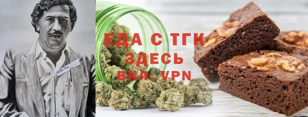 дурь Куйбышев