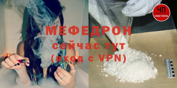 спайс Кукмор