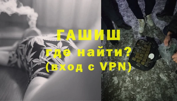 a pvp Кулебаки