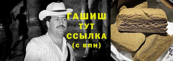 спайс Кукмор