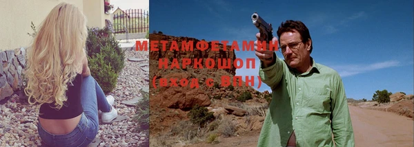 спайс Кукмор