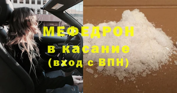 a pvp Кулебаки