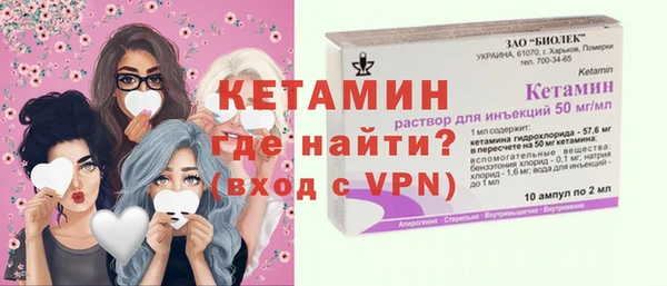 спайс Кукмор