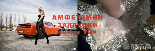 a pvp Кулебаки