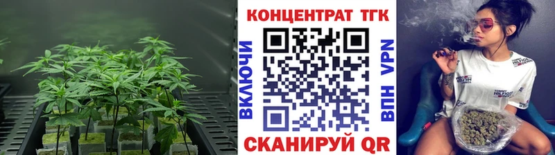 Дистиллят ТГК вейп  Купить  Белозерск 
